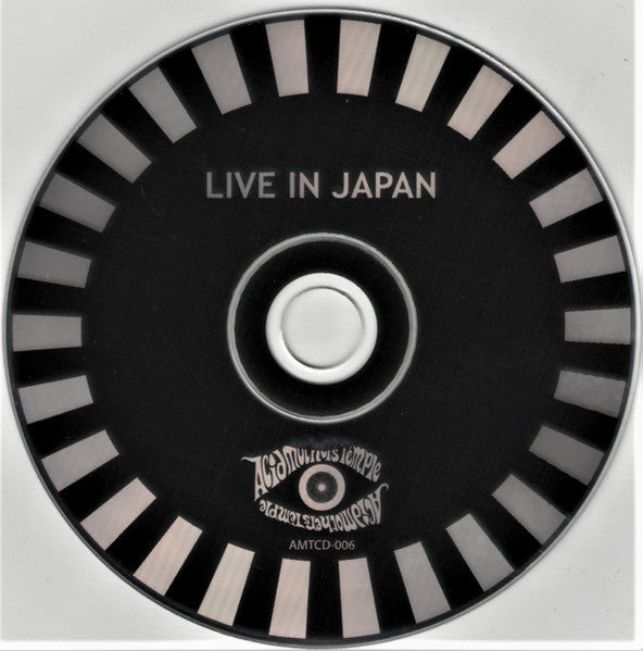 The Acid Mothers Temple & The Melting Paraiso UFO* : Live In Japan (CD, Album, Ltd)