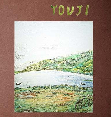 Youji O. : Youji (CDr, Album, Ltd)