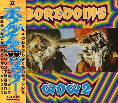 Boredoms : Wow 2 (CD, Album, RP)