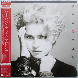 マドンナ* = Madonna : バーニング・アップ = Burning Up (LP, Album)