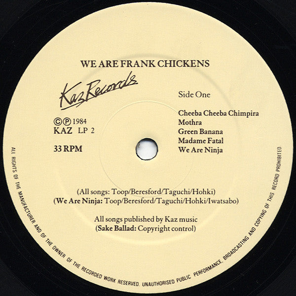 Frank Chickens : We Are Frank Chickens (LP)