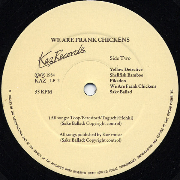 Frank Chickens : We Are Frank Chickens (LP)