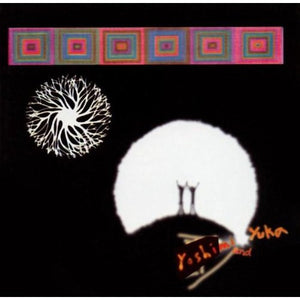 Yoshimi And Yuka* : Flower With No Color (CD, Album)