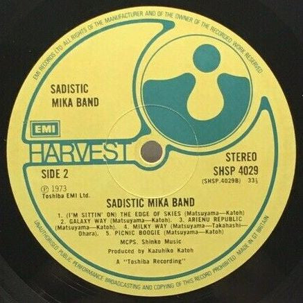 Sadistic Mika Band : Sadistic Mika Band (LP, Album)