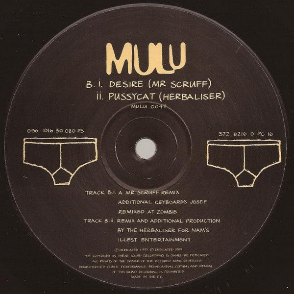 Mulu : Desire (12")