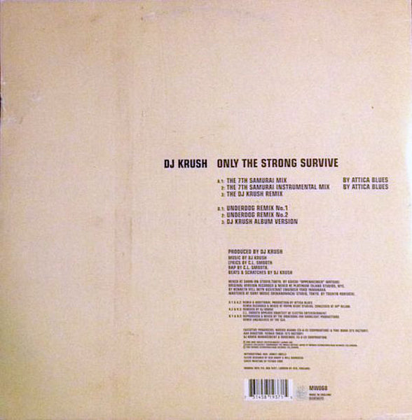 DJ Krush : Only The Strong Survive (12", Single, Fir)