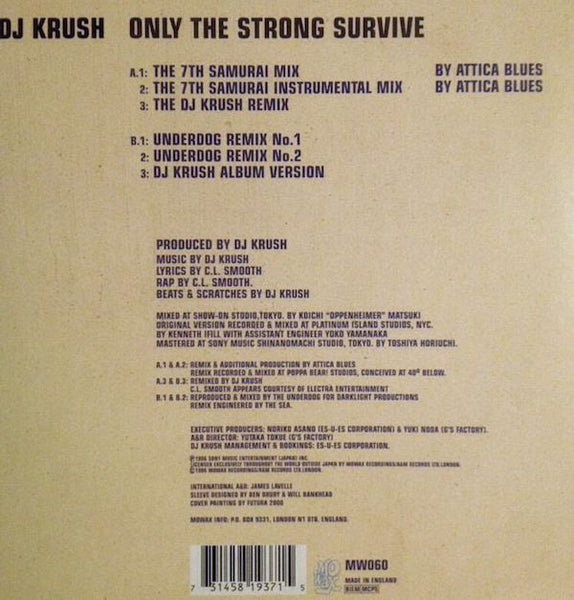 DJ Krush : Only The Strong Survive (12", Single, Fir)