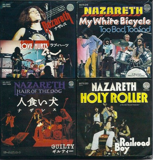 Nazareth (2) : Hair Of The Dog (CD, Album, RE, RM)