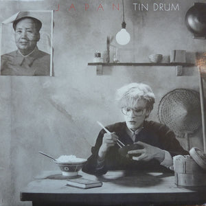 Japan : Tin Drum (LP, Album)