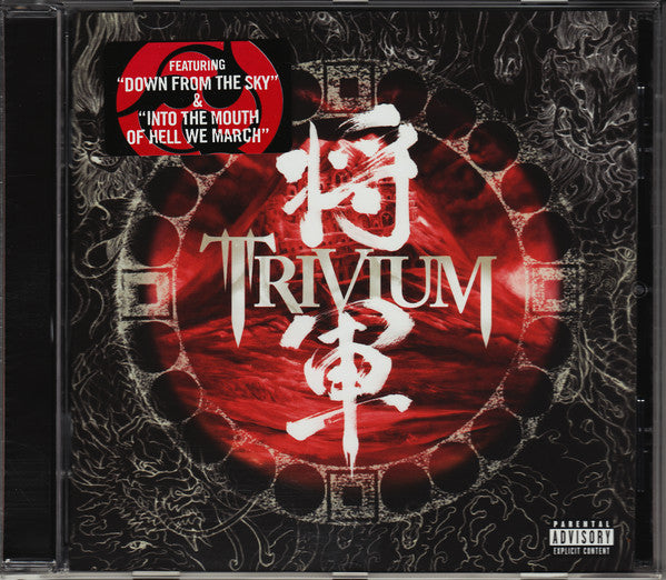 Trivium : Shogun (CD, Album)