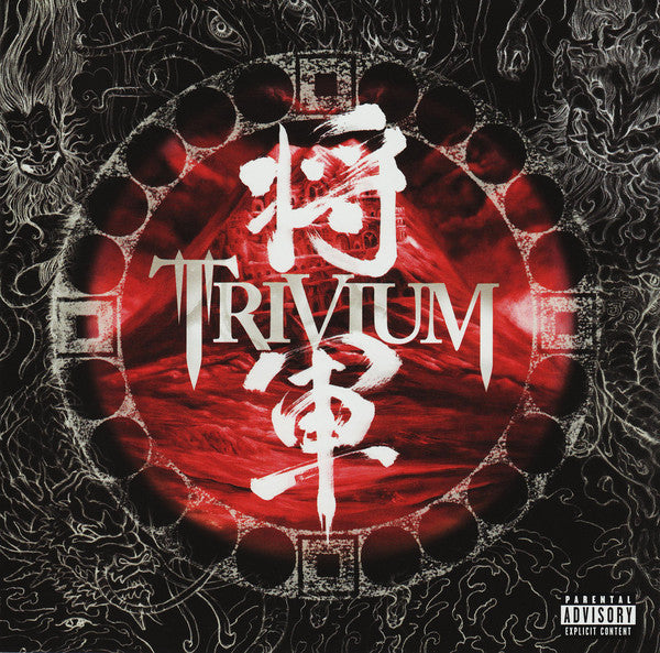 Trivium : Shogun (CD, Album)