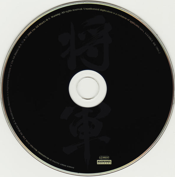 Trivium : Shogun (CD, Album)