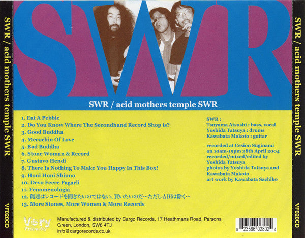 Acid Mothers Temple SWR : SWR (CD, Album)