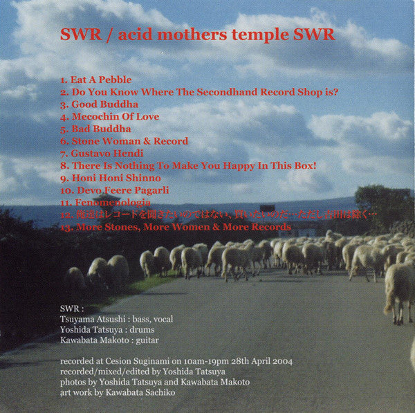 Acid Mothers Temple SWR : SWR (CD, Album)