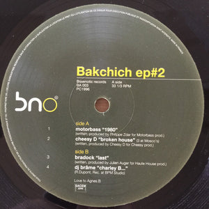 Various : Bakchich EP#2 (12", EP, M/Print)