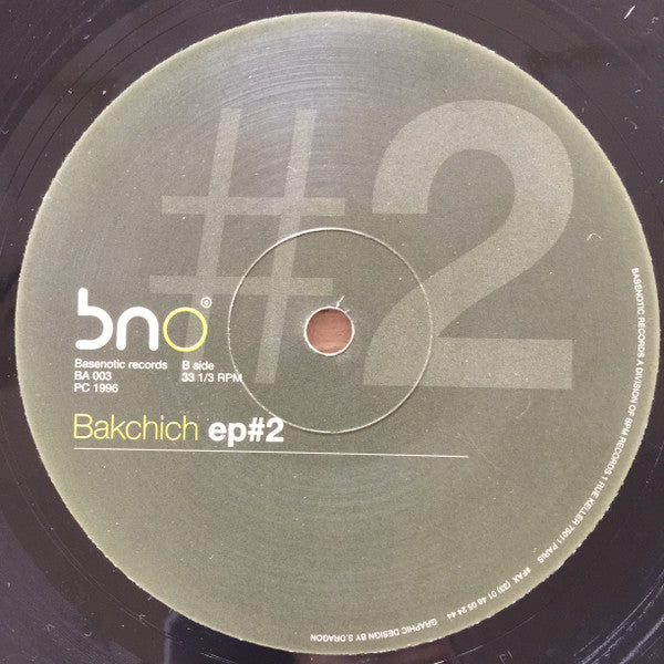 Various : Bakchich EP#2 (12", EP, M/Print)