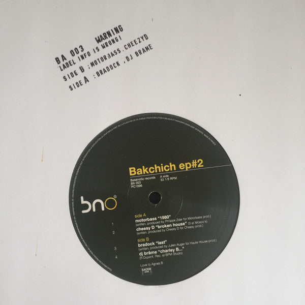 Various : Bakchich EP#2 (12", EP, M/Print)