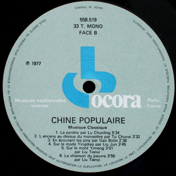 Various : Chine Populaire - Musique Classique (LP, Album, RE)