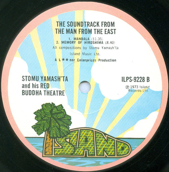 Stomu Yamash'ta's Red Buddha Theatre : The Soundtrack From "The Man From The East" (LP, Album, Gat)