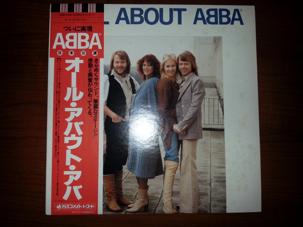 ABBA : All About ABBA (LP, Comp, RE, Str)