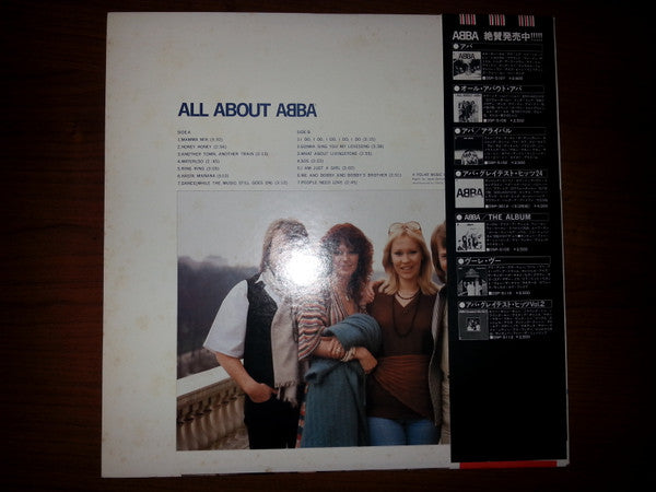 ABBA : All About ABBA (LP, Comp, RE, Str)