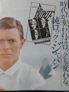 DAVID BOWIE serious moonlight Tour 1983 SOUVENIR. Plus Street Sheet first edition featuring Bowie