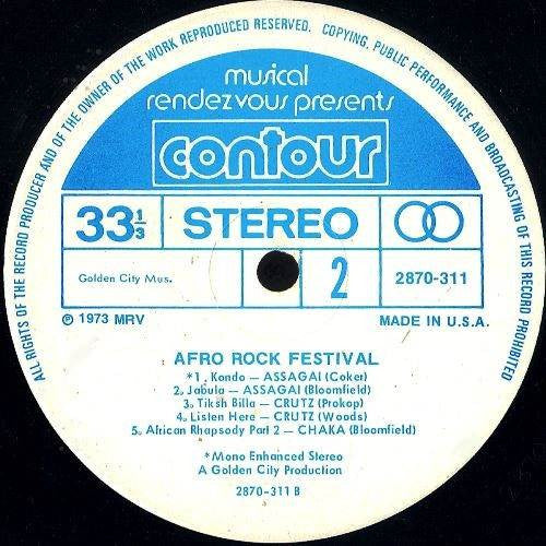 Various : Afro Rock Festival (LP, Comp, USA)