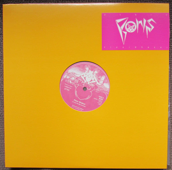 Boris (3) : メッセージ w/ Floor Shaker 12 Inch Re-Mix  (12", Single, Ltd)