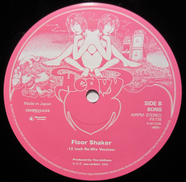 Boris (3) : メッセージ w/ Floor Shaker 12 Inch Re-Mix  (12", Single, Ltd)