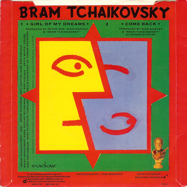 Bram Tchaikovsky : Girl Of My Dreams (7", Single)