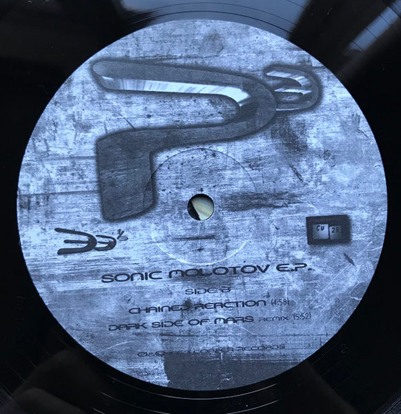 Petrol³ : Sonic Molotov EP (12", EP)