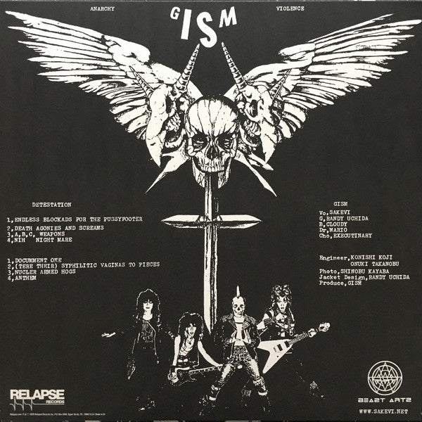 Buy G.I.S.M. : Detestation (12