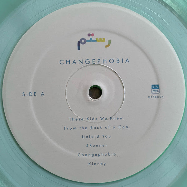 Rostam : Changephobia (LP, Album, Ltd, Cok)