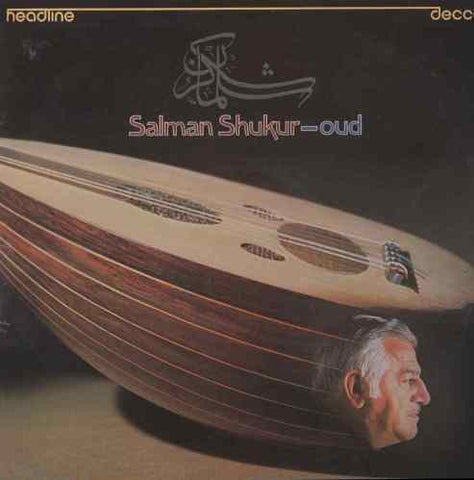 Salman Shukur : Oud (LP)