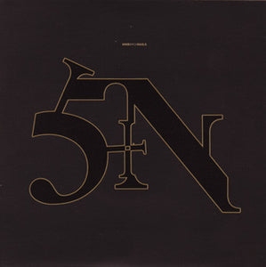 Nine Inch Nails : Sin (7", Single)