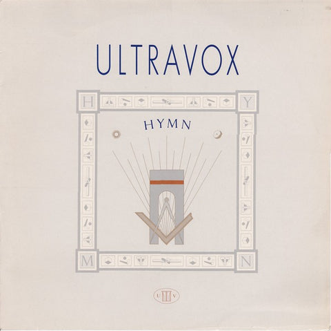 Ultravox : Hymn (12", Single)